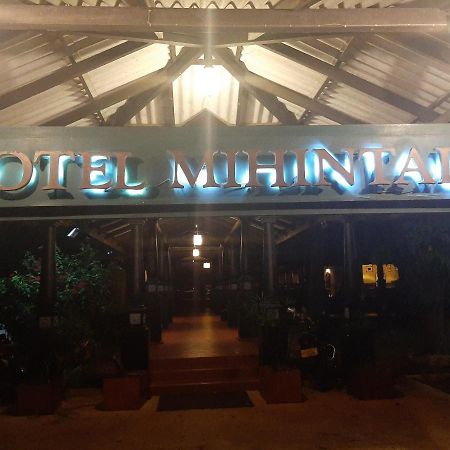 Mihintale Heritage Rest House Exterior photo